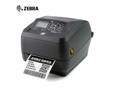 Zebra斑馬ZD500R固定資產(chǎn)RFID標(biāo)簽打印機(jī)