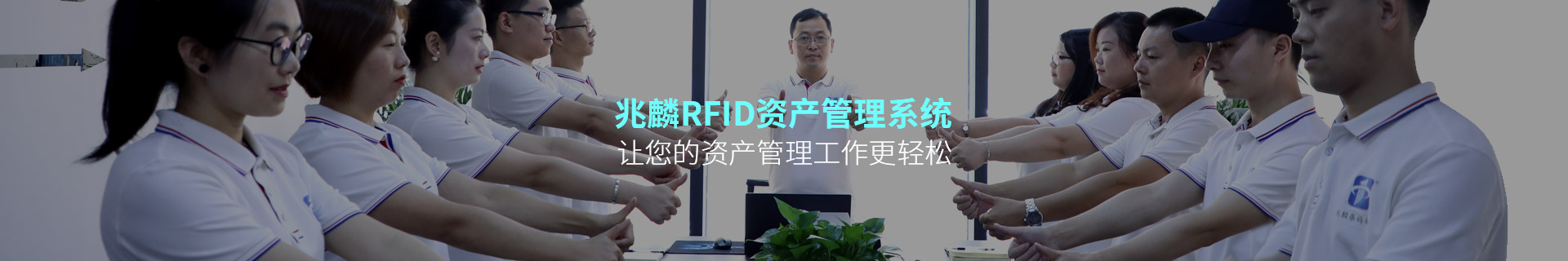 FID讀卡器廠家